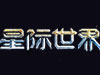 �Ǽ�����